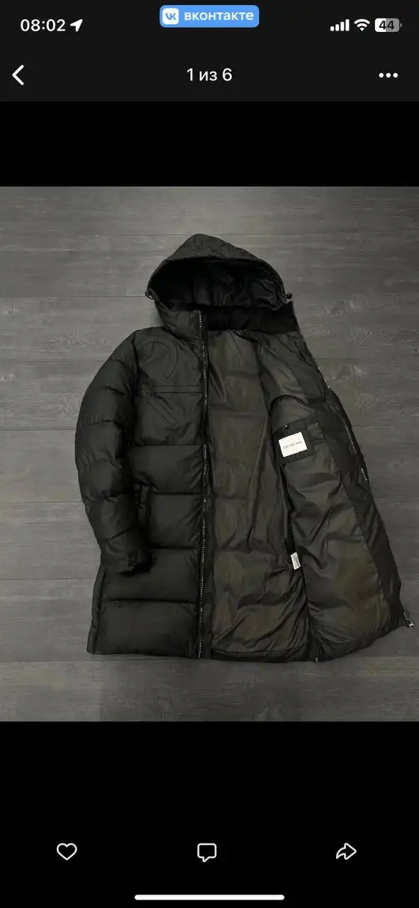 Продам пуховик 44-46 размер