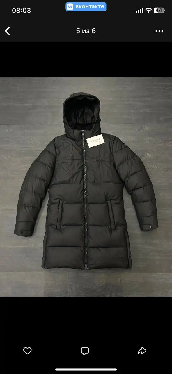 Продам пуховик 44-46 размер