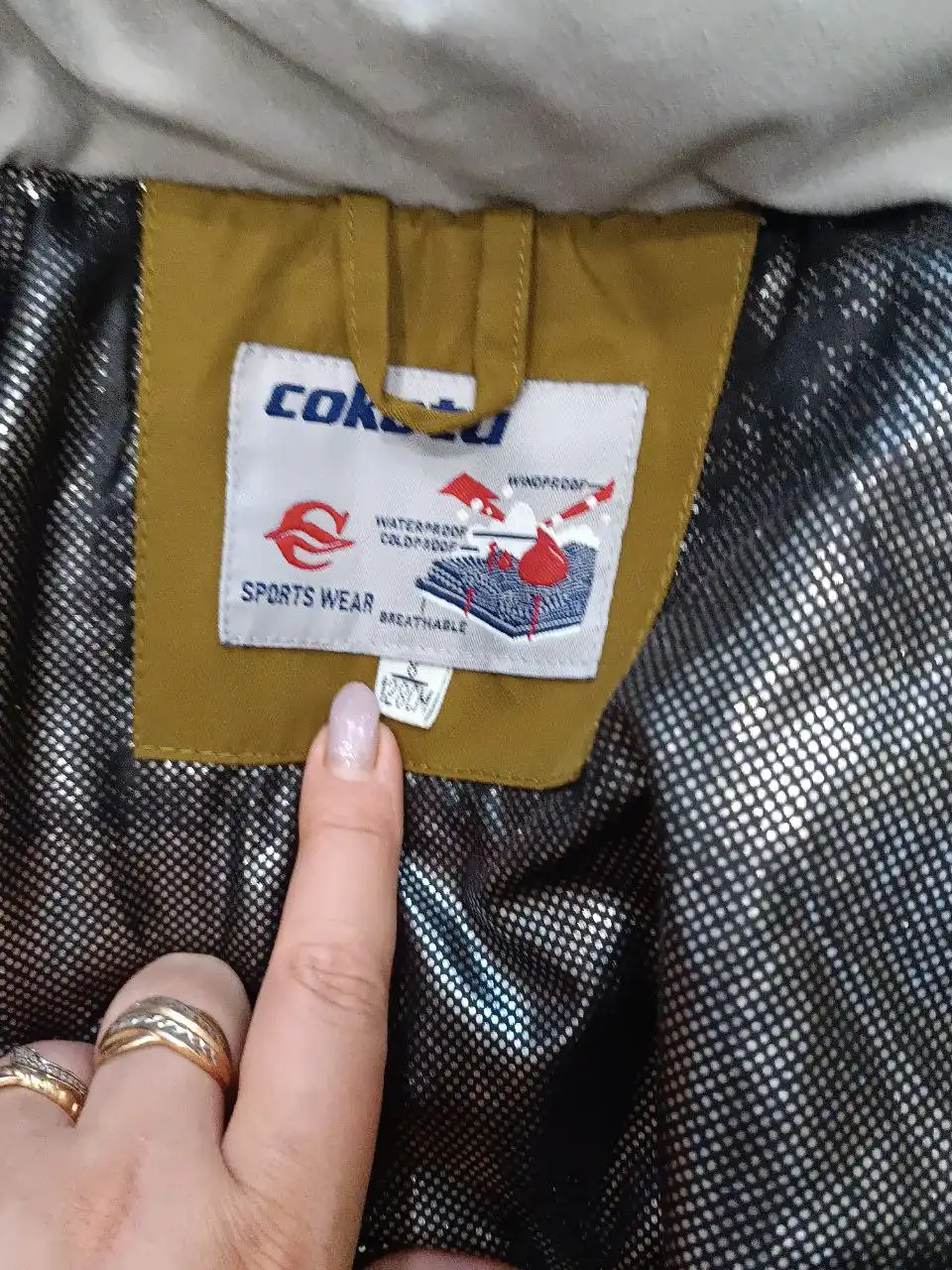 Продам детский теплый костюм для мальчика