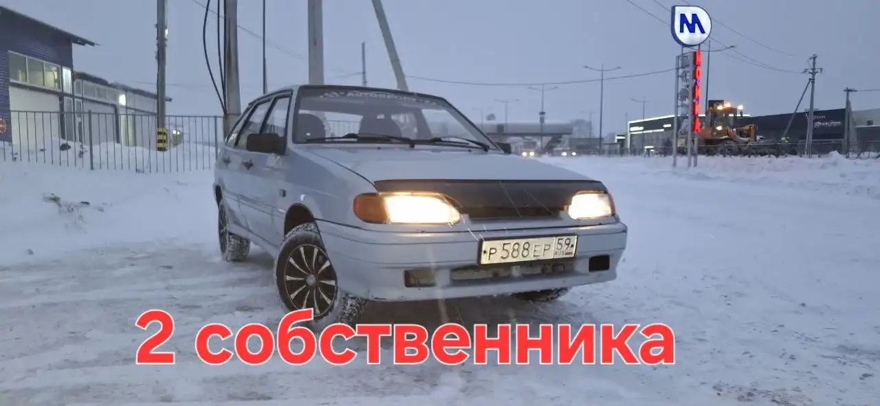 Продам автомобиль 2008 года