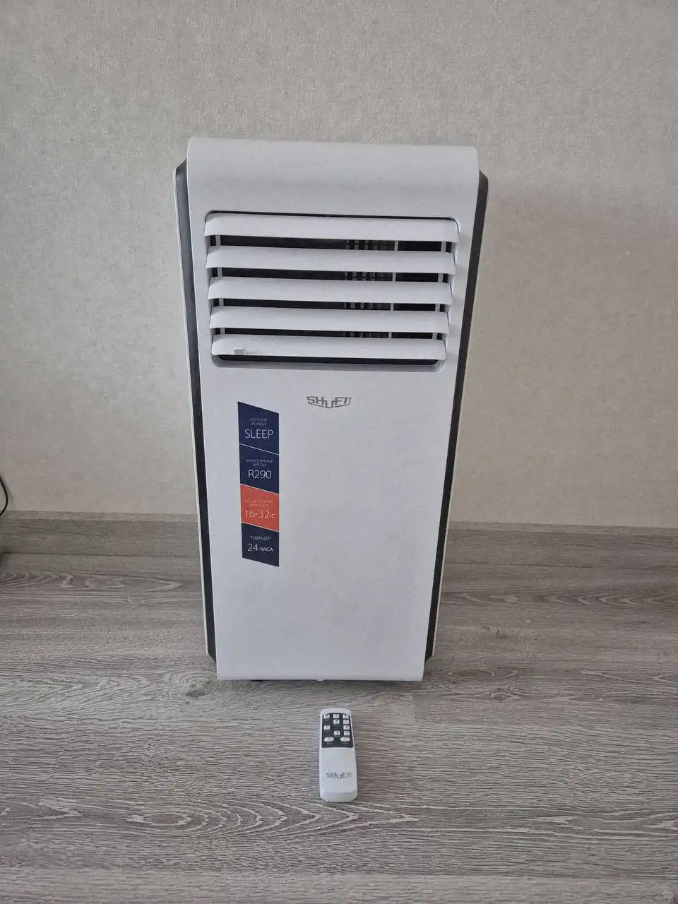 Обмен на Алису или ноутбук