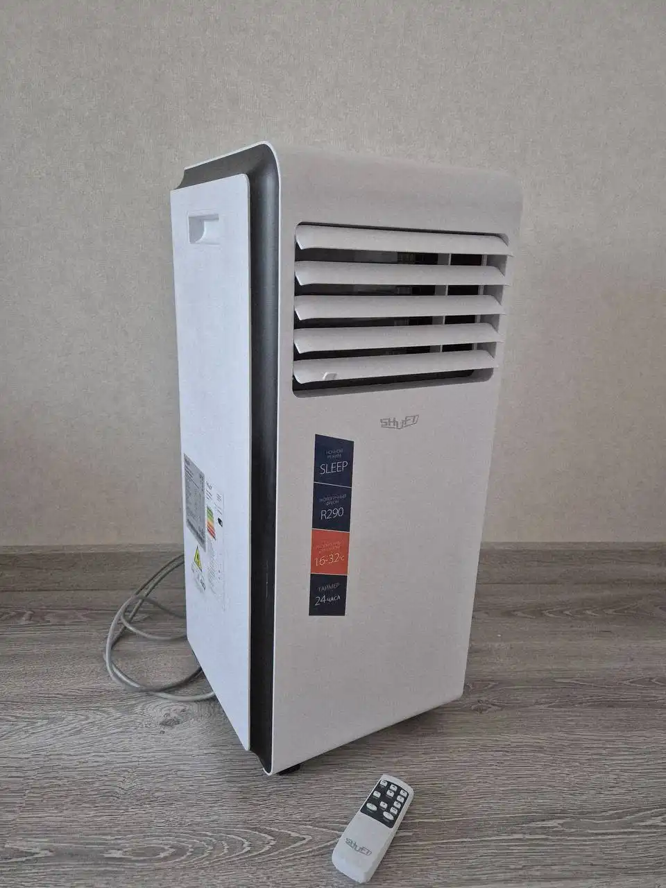 Обмен на Алису или ноутбук