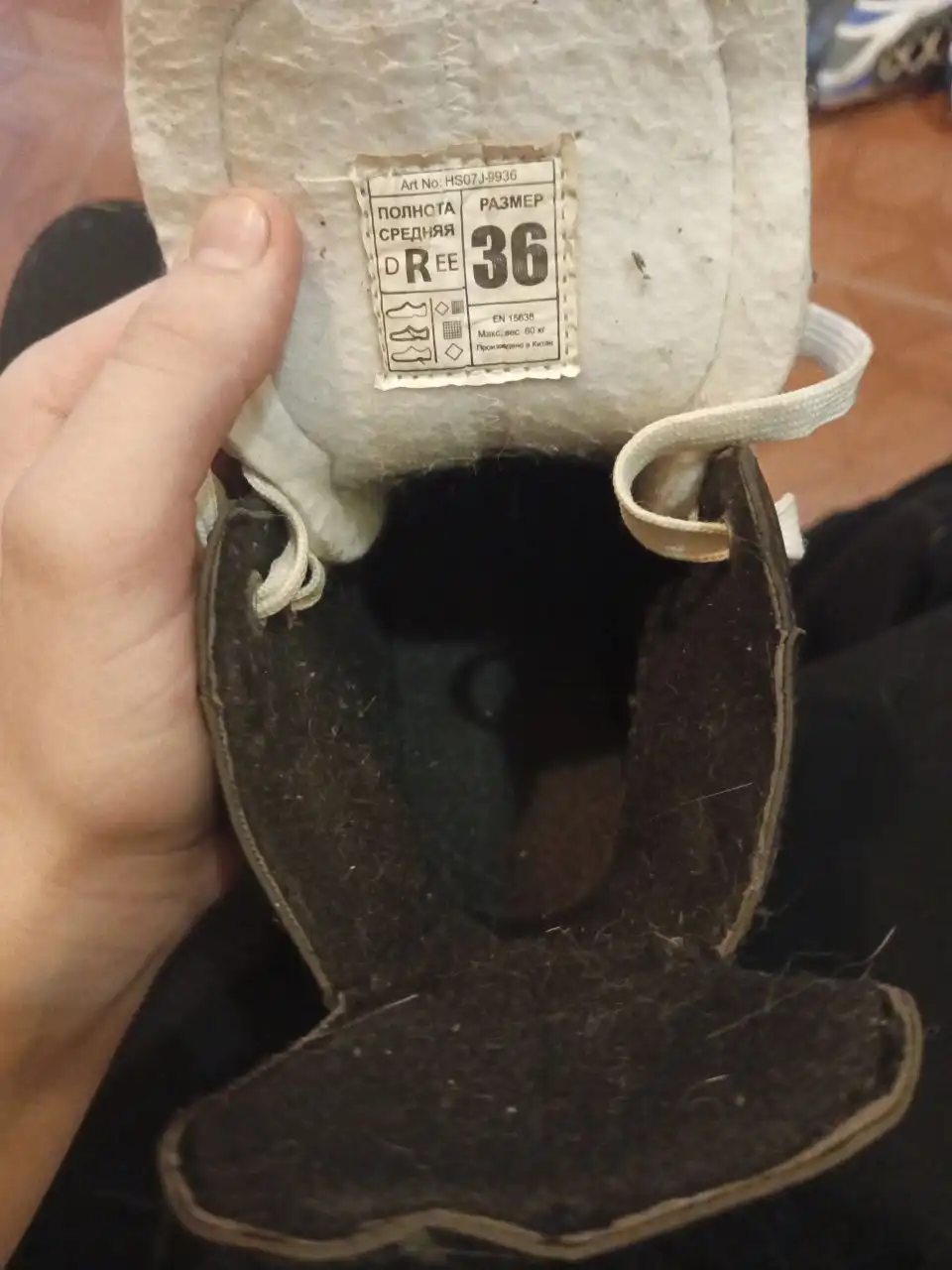 Продам коньки