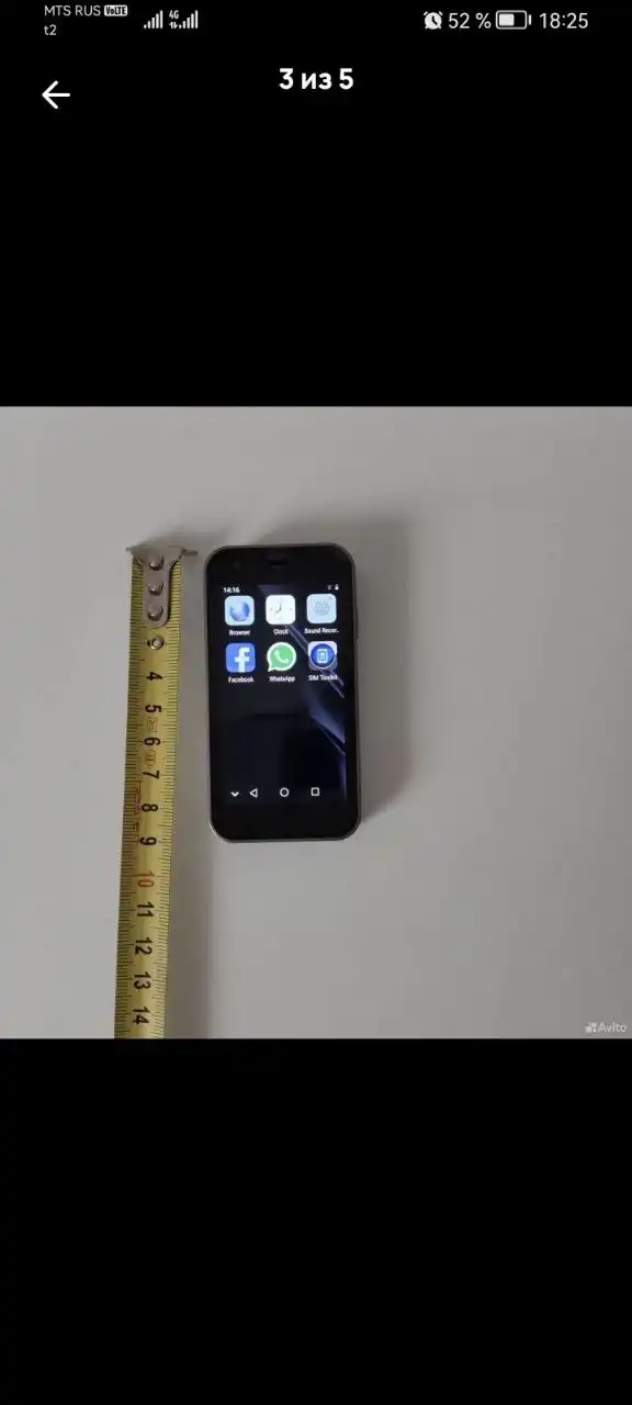 Продам мини смартфон