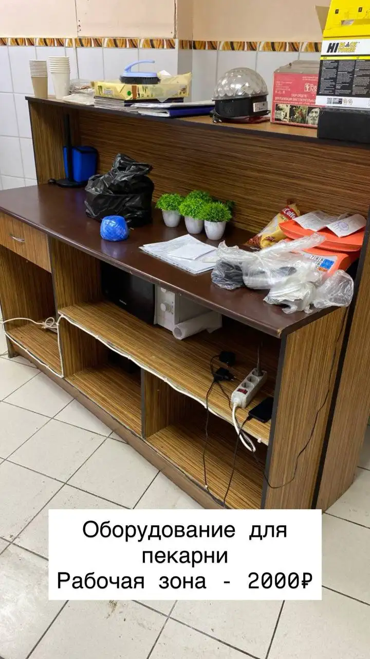 Продажа оборудования для пекарни - Оборудование для пищевого производства (Готовый бизнес и оборудование) в Барнаул