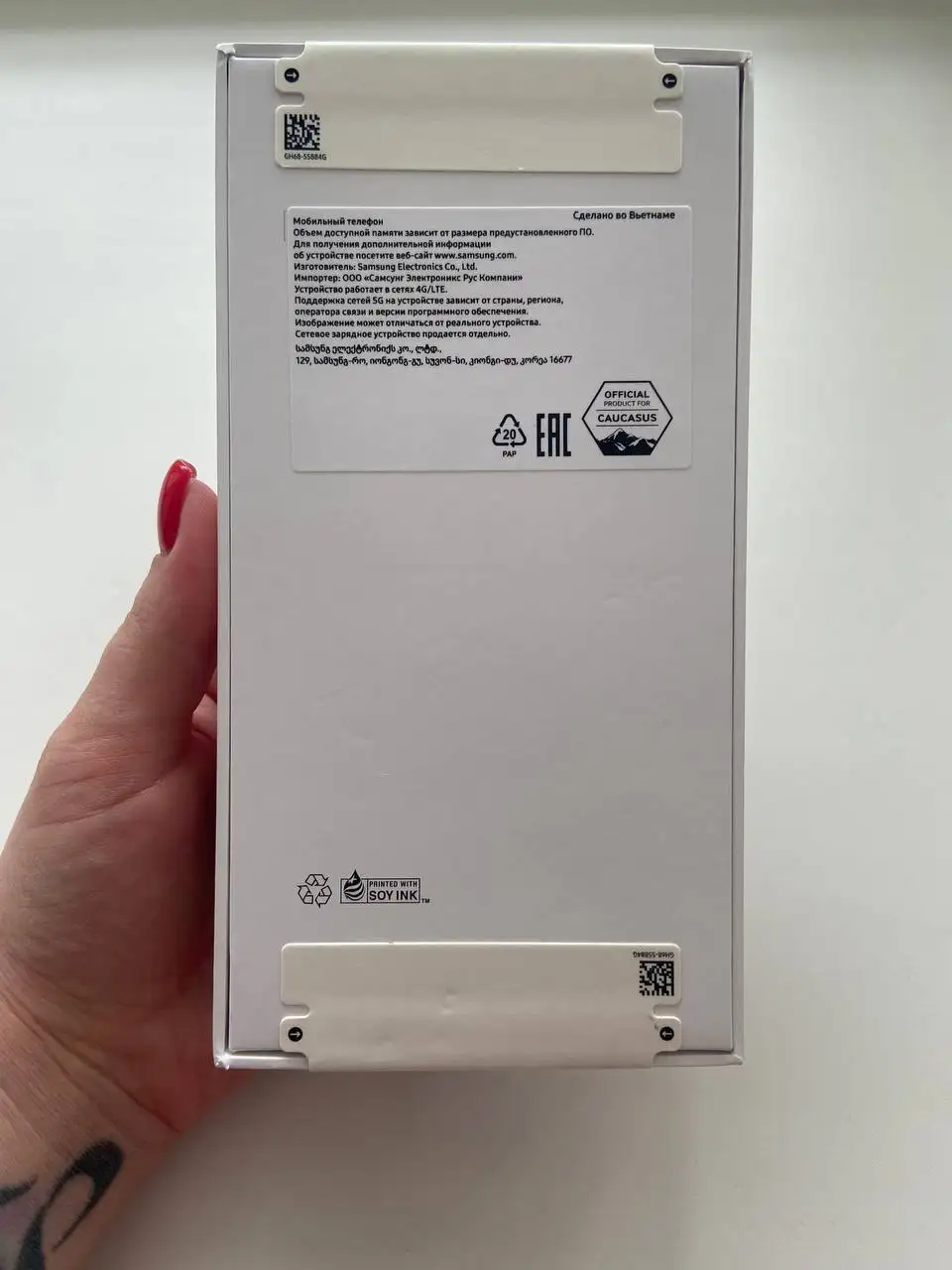 Продажа нового телефона - Телефоны (Электроника) в Барнаул