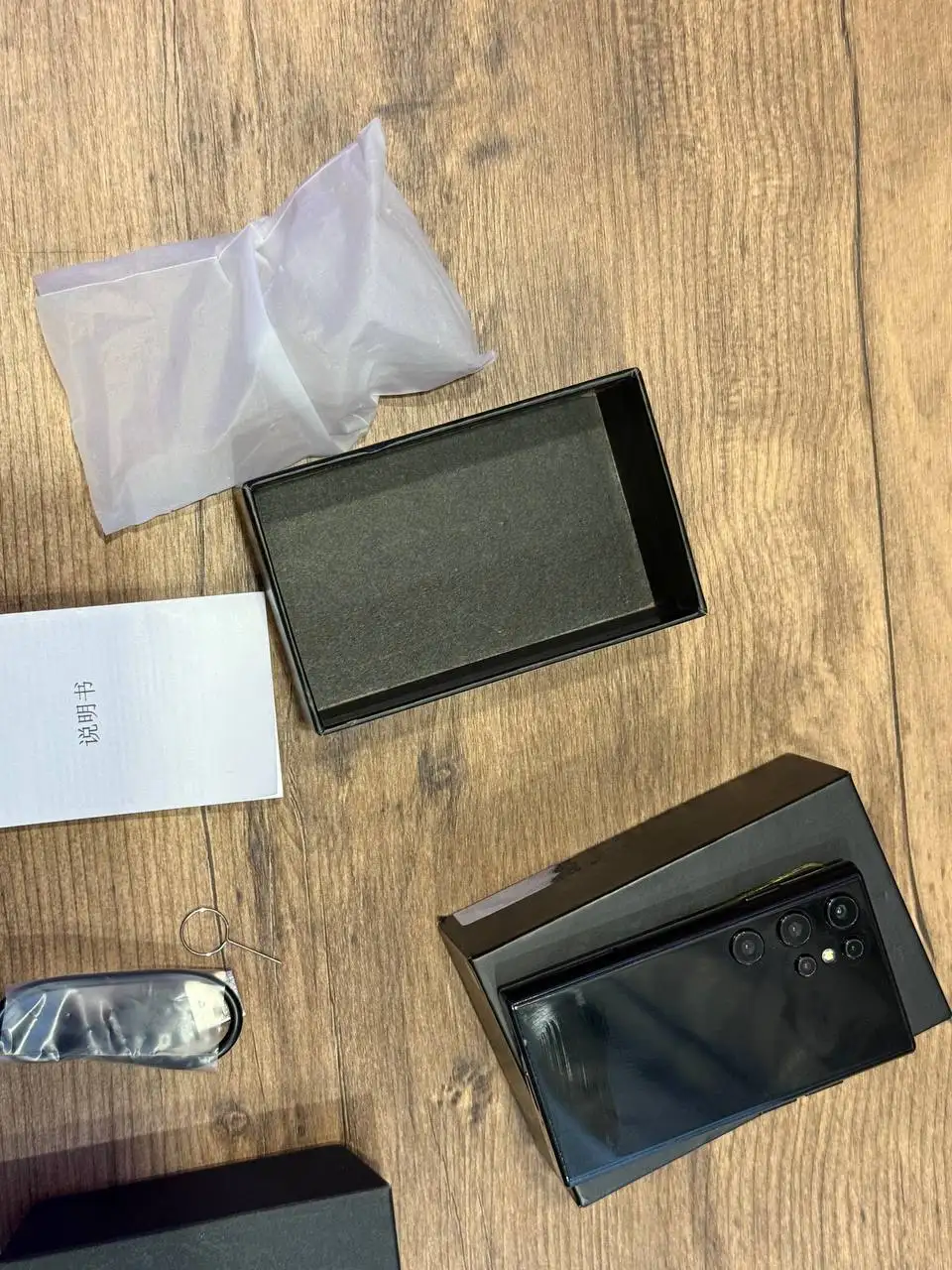 Продам мини смартфон Soyes S23 Pro - Смартфоны (Электроника) в Барнаул