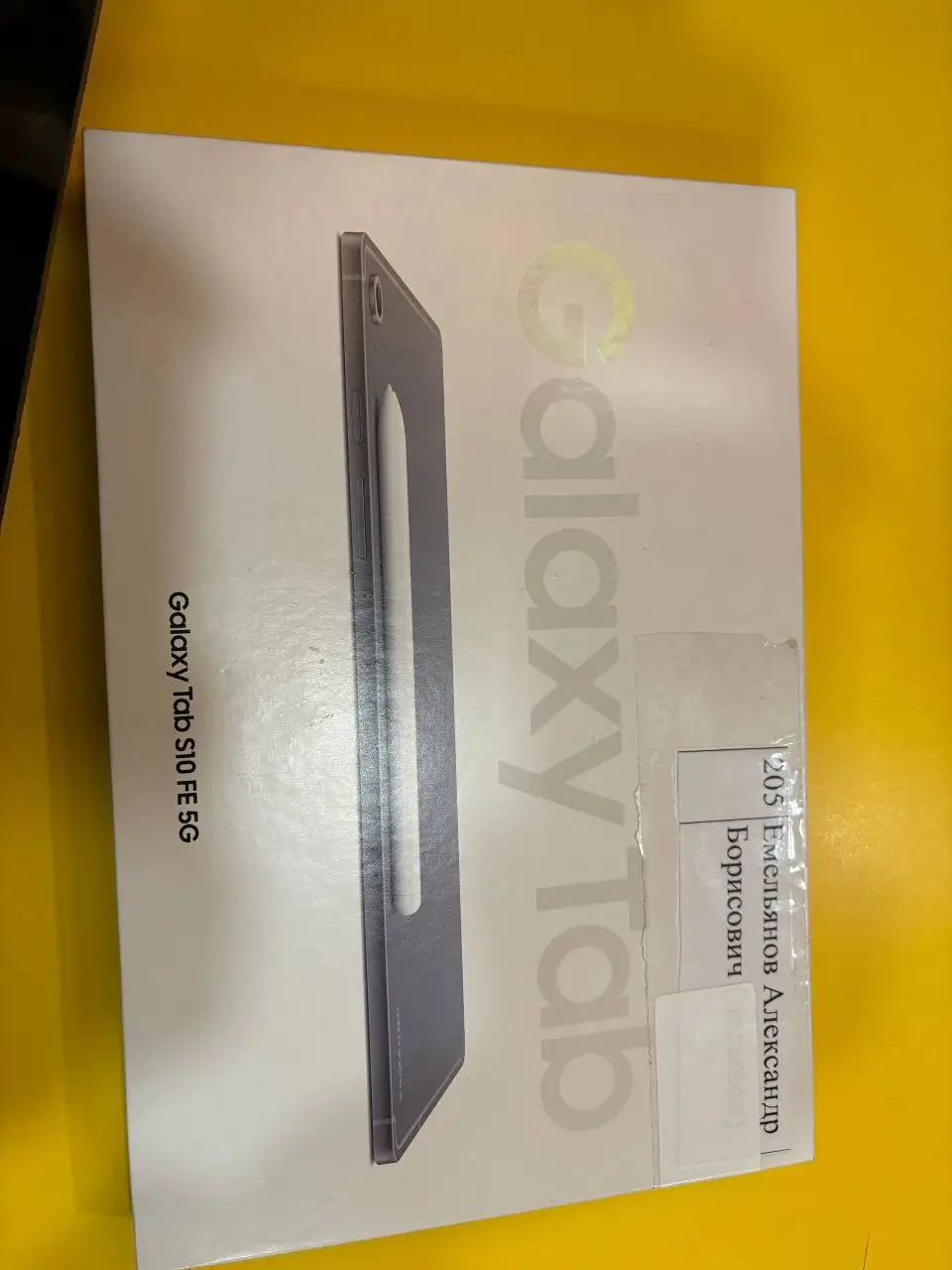 Продам планшет Samsung Galaxy Tab S10 FE 5G 256/12гб - Планшеты (Электроника) в Барнаул