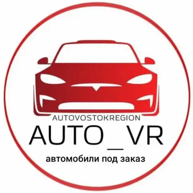 Услуги по подбору и доставке авто с аукционов Японии, Китая и Кореи от AUTO_VR - Мастер-класс в Барнаул