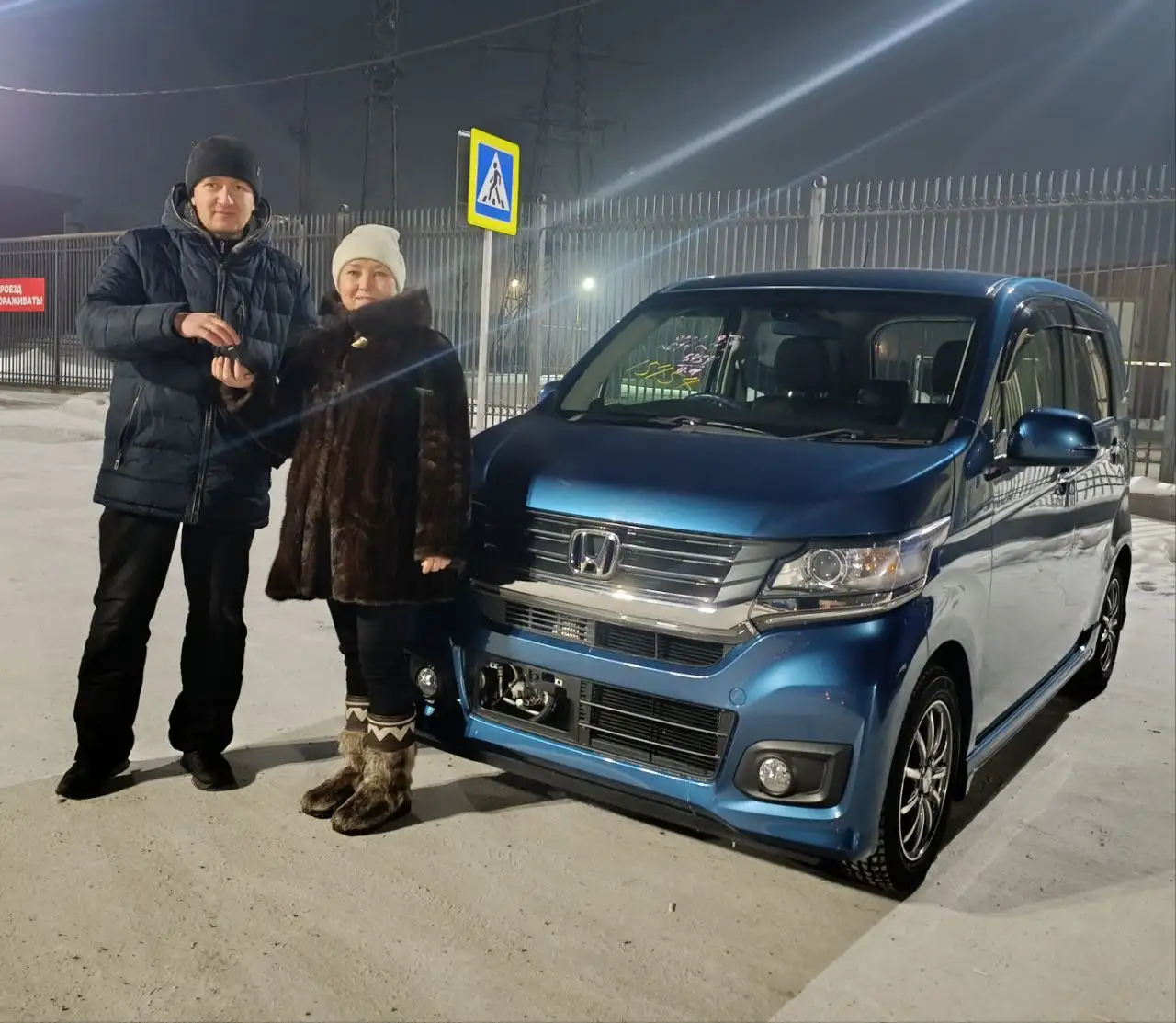 Услуги по подбору и доставке авто с аукционов Японии, Китая и Кореи от AUTO_VR - Услуги в Барнаул