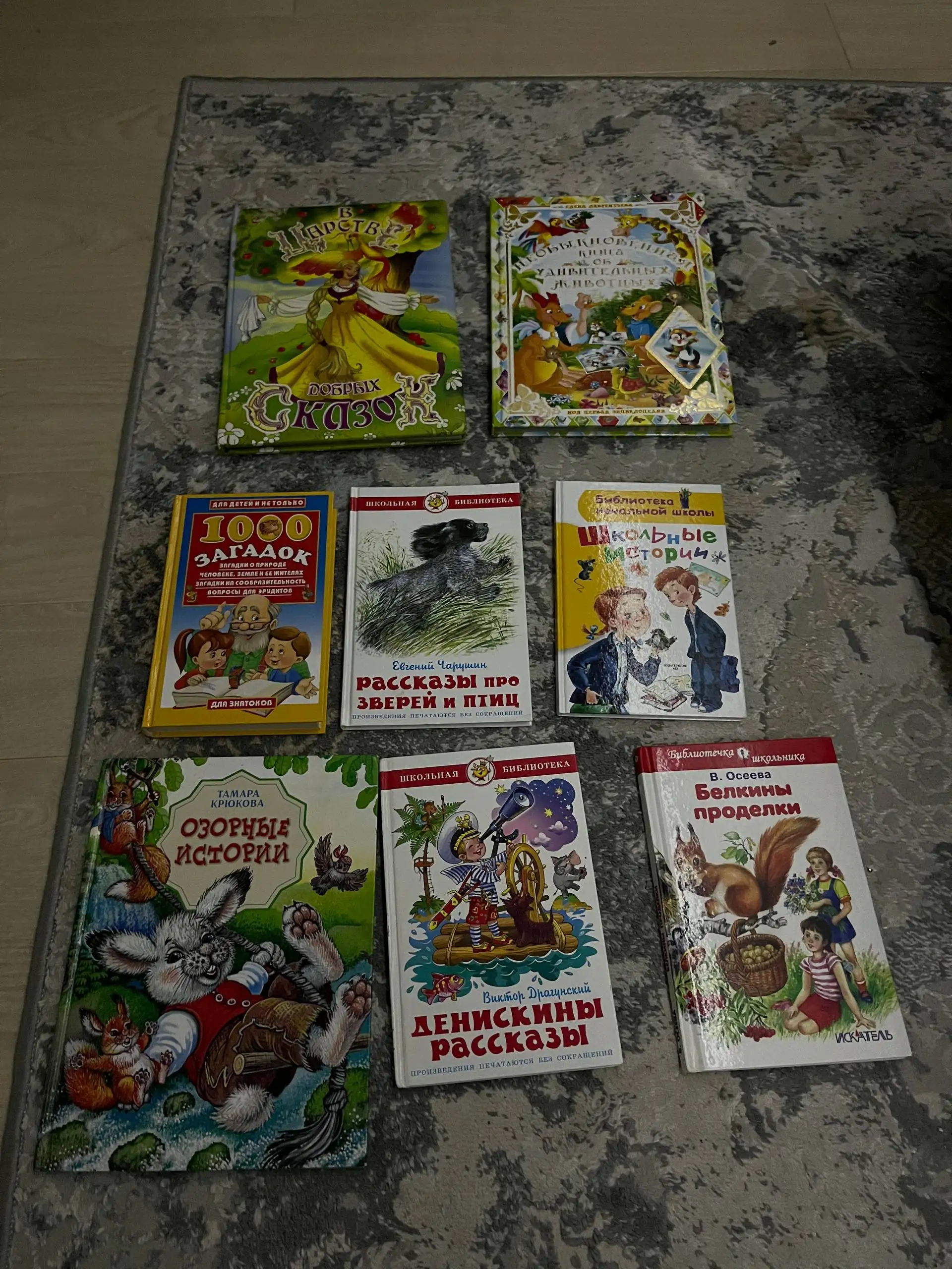 Продажа товара в Барнауле - Барахолка в Барнаул