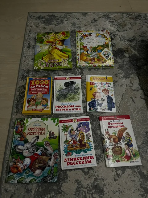 Продажа товара в Барнауле - Барахолка в Барнаул