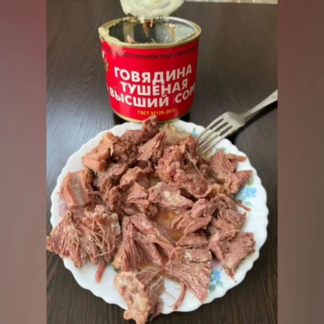 Говядина тушеная кусковая 525 г (10 банок) - Барахолка в Барнаул