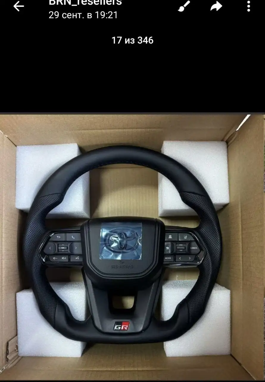 Продам новый руль - Руль (Авто) в Барнаул