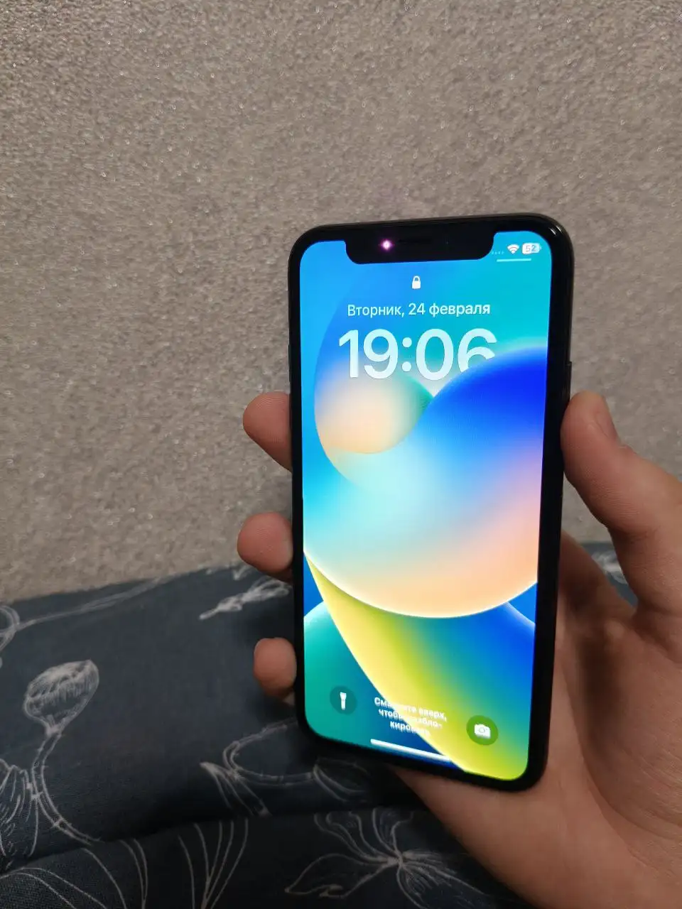 Обмен смартфонов Samsung s21fe и Iphone X в отличном состоянии - Смартфоны (Электроника) в Барнаул