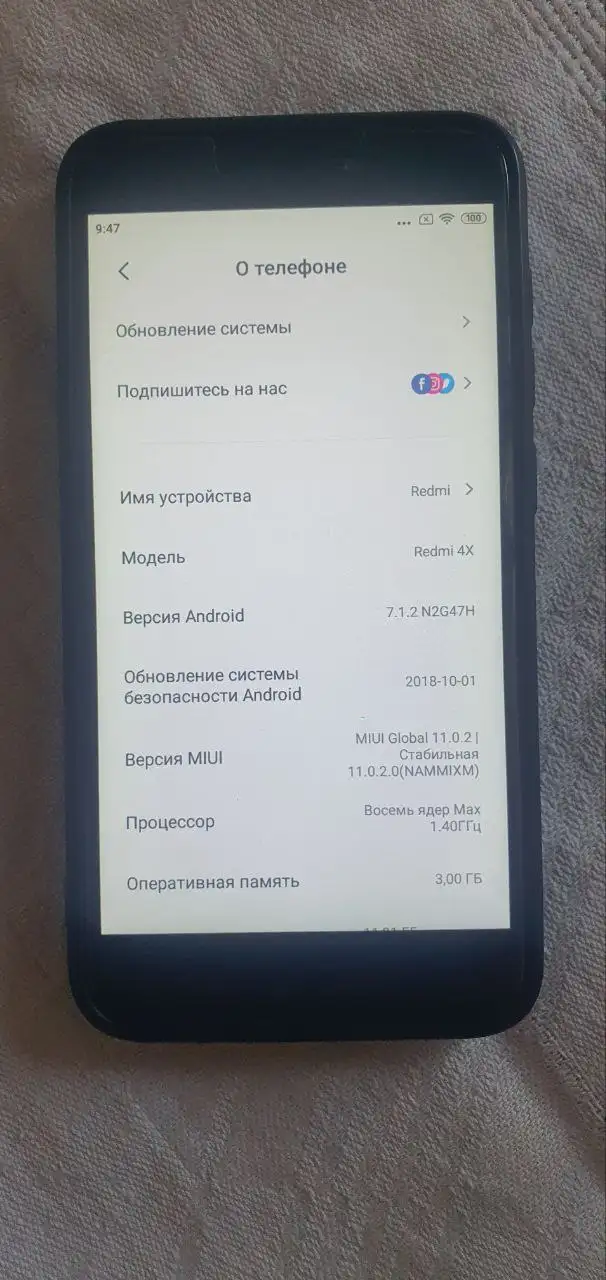 Xiaomi Redmi 4x 3/32 - Смартфоны и телефоны (Электроника) в Барнаул