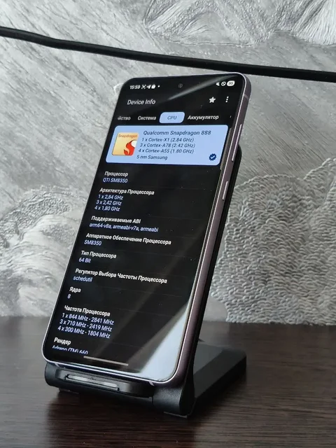 Обмен смартфонов Samsung S21 FE и iPhone X - Гаджеты в Барнаул