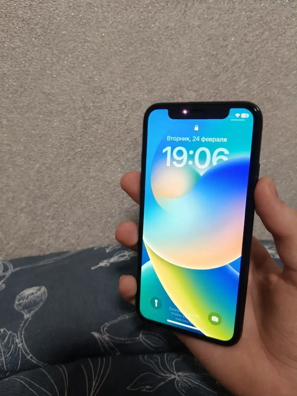 Обмен смартфонов Samsung S21 FE и iPhone X - Смартфоны (Электроника) в Барнаул