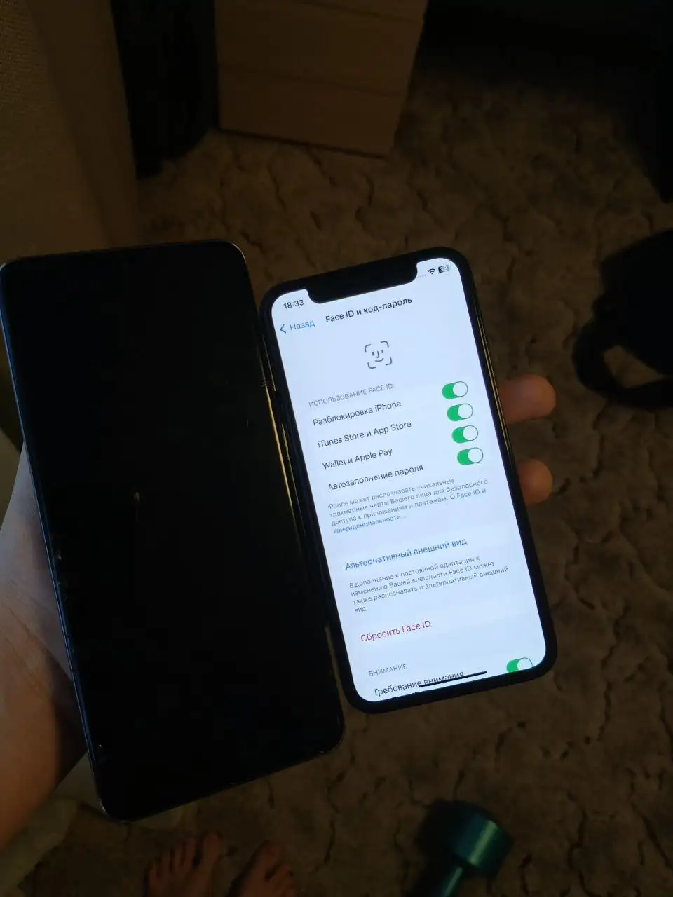Обмен iPhone X и Samsung S20 Ultra на iPhone 12 Mini/11 Pro - Смартфоны (Электроника) в Барнаул