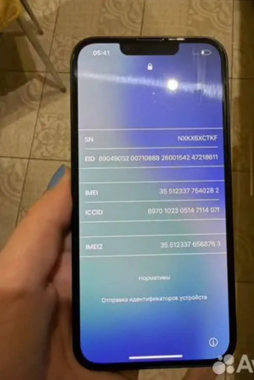 Продам iPhone 14, 128Гб - Смартфоны (Электроника) в Барнаул