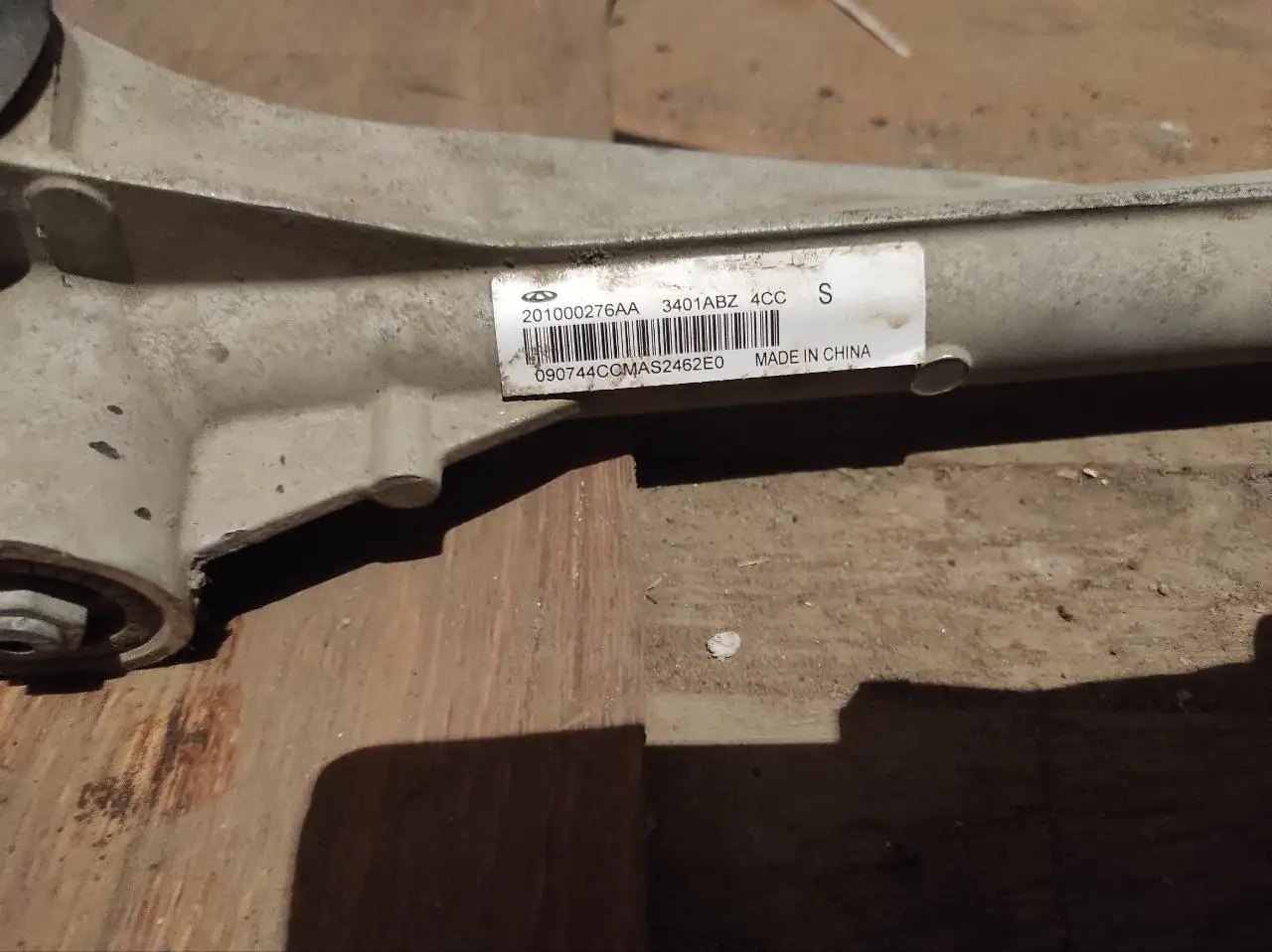 Продам рулевую рейку на Chery Tiggo 4 оригинал б/у - Рулевое управление (Запчасти) в Барнаул