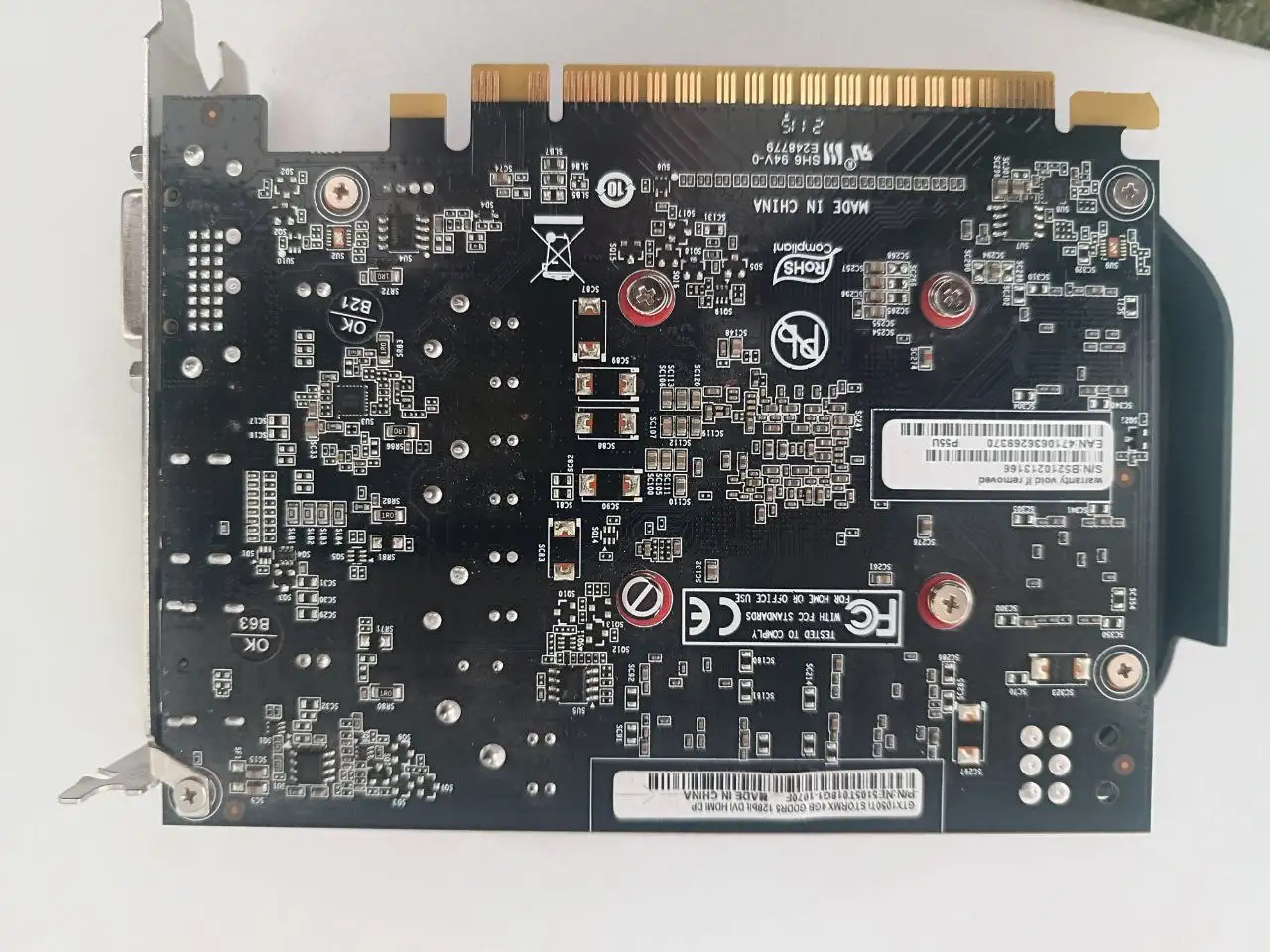 Продам видеокарту Palit GeForce GTX 1050Ti StormX 4GB GDDR5 - Компьютерные комплектующие (Электроника) в Барнаул