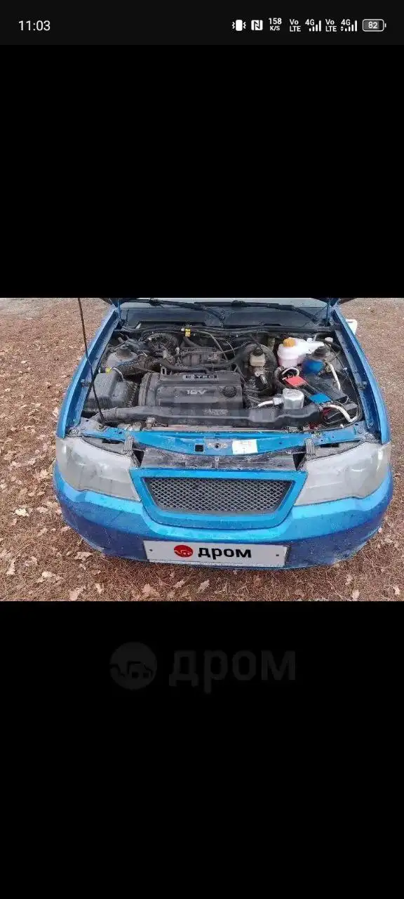 Продам Daewoo Nexia 2011 года - Легковые автомобили (Авто) в Барнаул