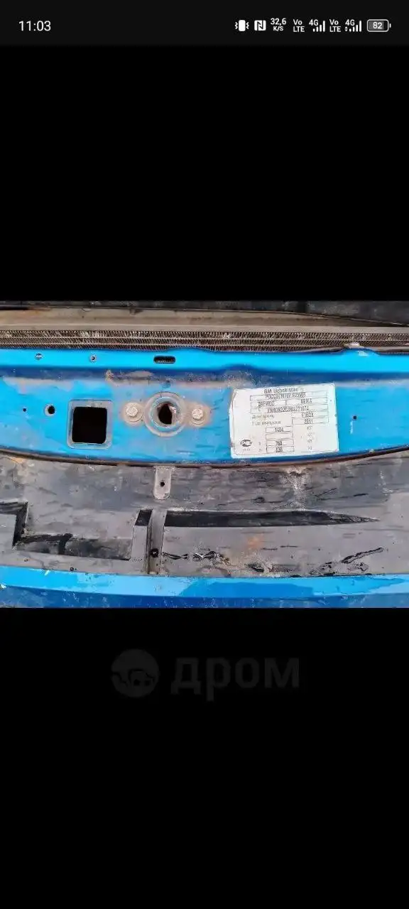 Продам Daewoo Nexia 2011 года - Легковые автомобили (Авто) в Барнаул