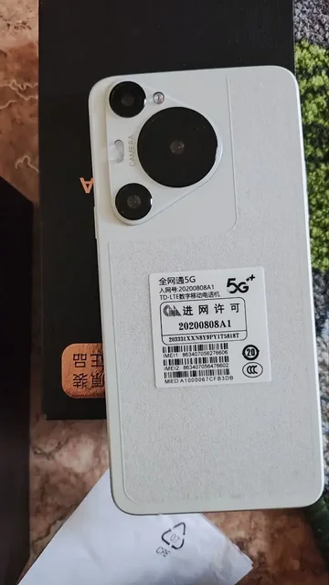 Продажа ОСАГО - Доставка и логистика в Барнаул