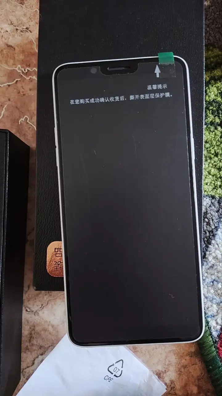 Продажа ОСАГО - Страхование (Услуги) в Барнаул