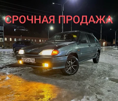 На полном ходу - Садовый инвентарь в Барнаул