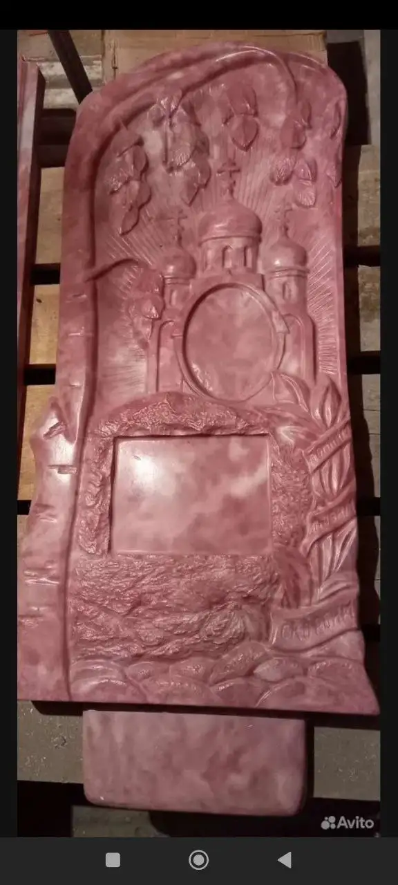 Продажа автомобиля БМВ Х5 2013 года в Барнауле - Легковые автомобили (Авто) в Барнаул