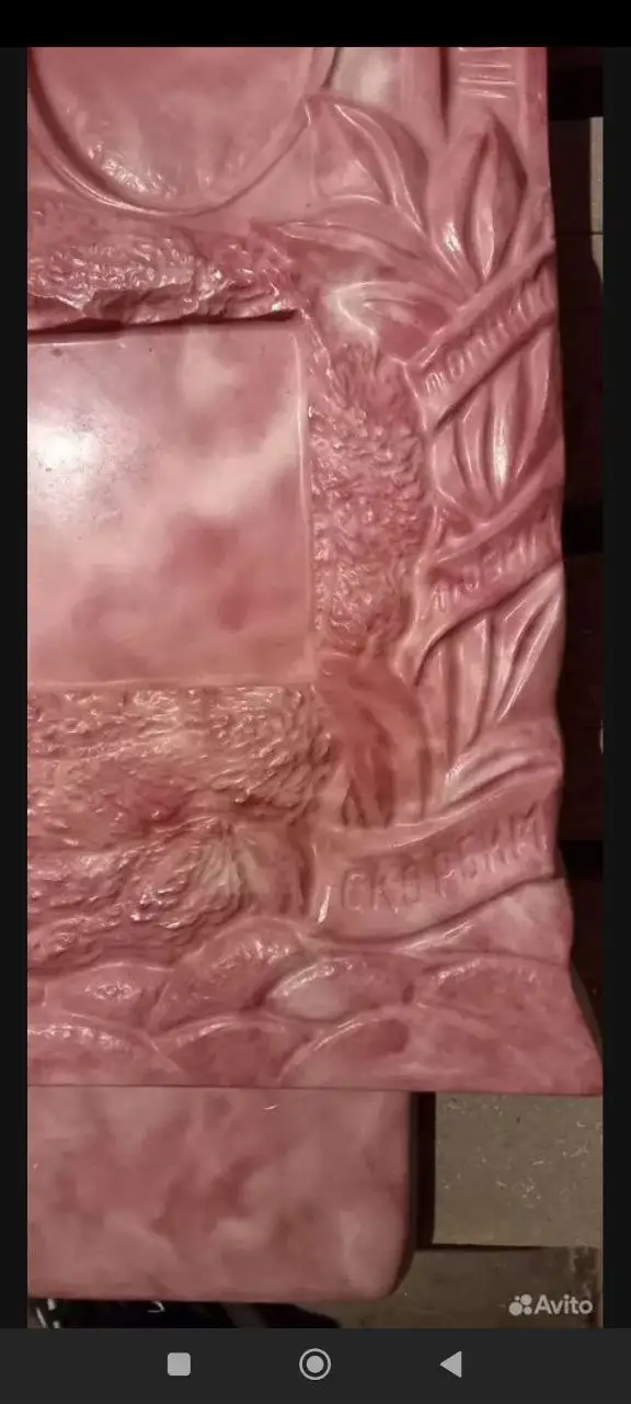 Продажа автомобиля БМВ Х5 2013 года в Барнауле - Легковые автомобили (Авто) в Барнаул