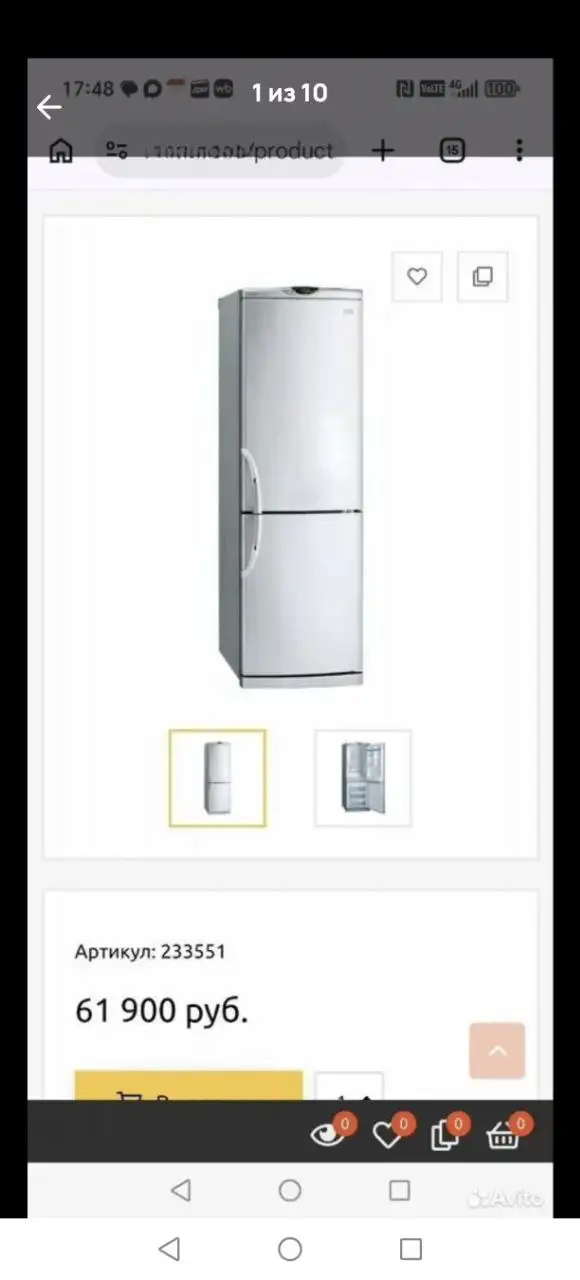 Холодильник LG No Frost - Крупная бытовая техника (Для дома и дачи) в Барнаул