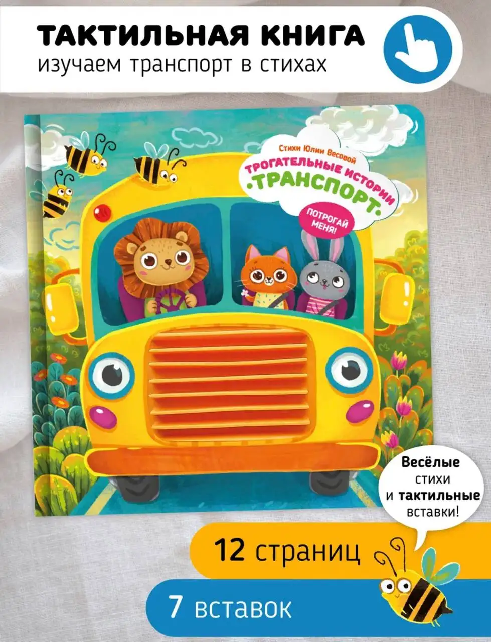 Продам новые книги - Книги (Хобби и отдых) в Барнаул