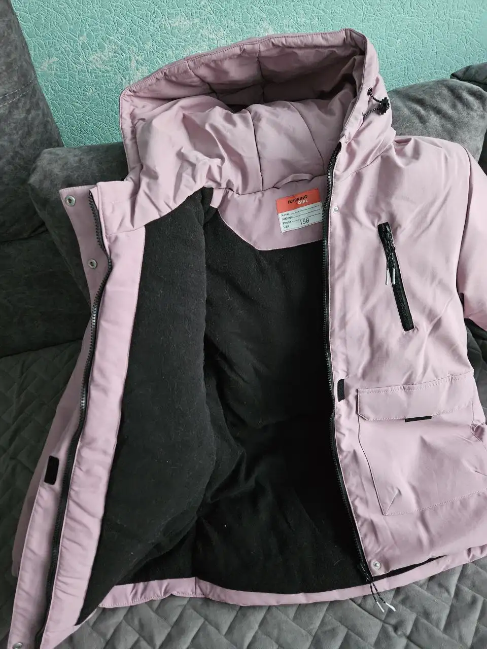 Продажа новой демисезонной куртки размер 158 - Детская одежда (Одежда) в Барнаул