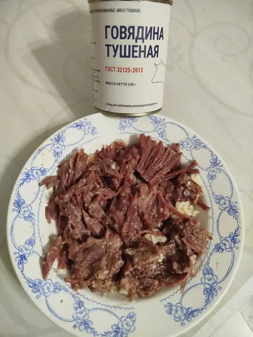 Тушёнка говяжья 338 грамм - Светильники и освещение в Барнаул