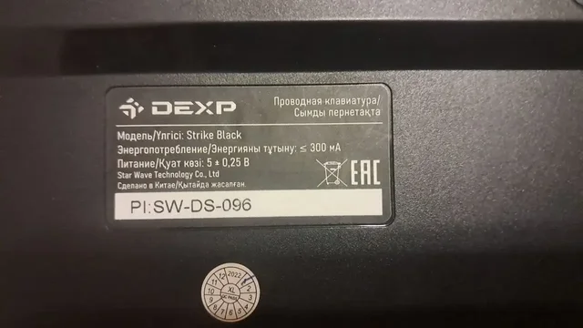 Механическая клавиатура 60% с красными свитчами - Роботы-пылесосы в Барнаул