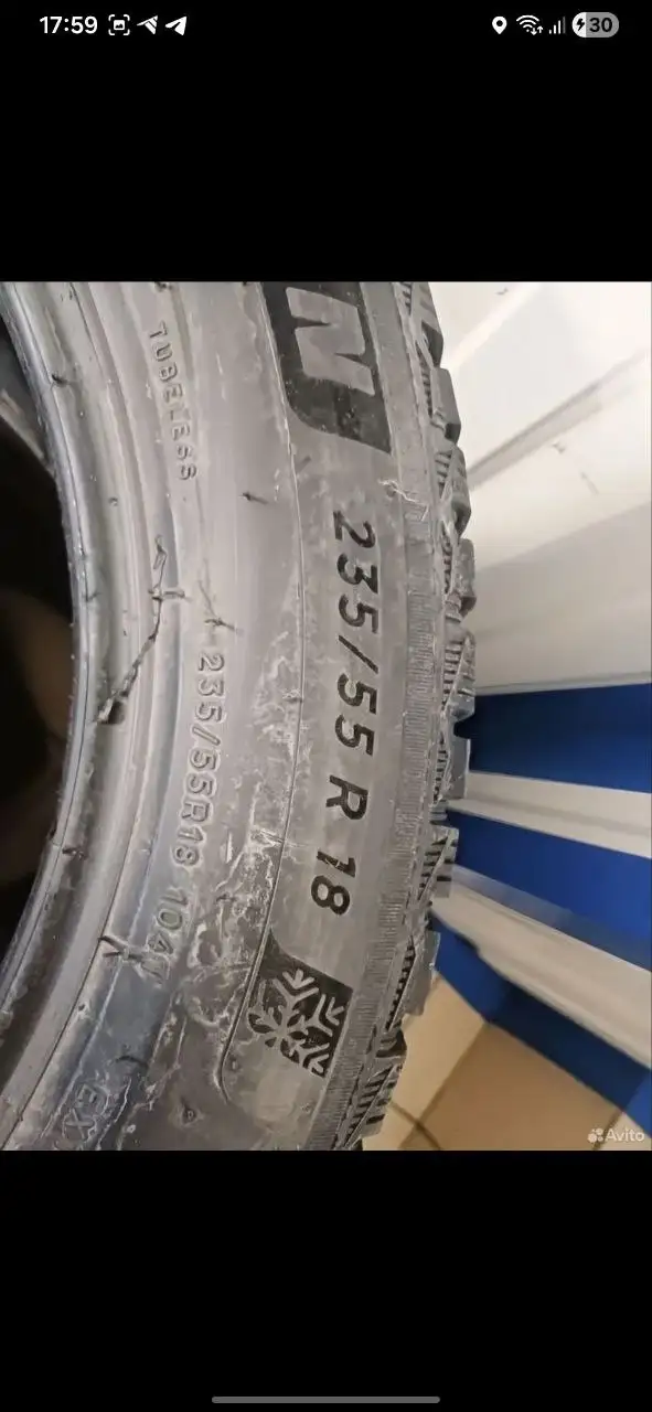 Продажа двух штук без порезов и грыж - Барахолка в Барнаул