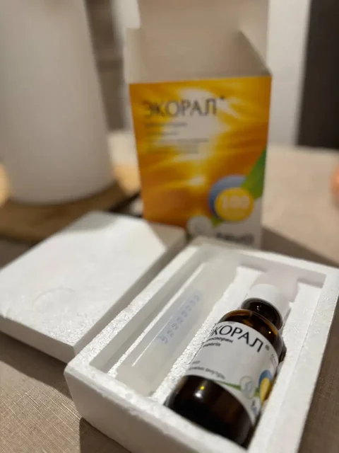 Продам Экорал (циклоспорин) для собак - Ветеринарные препараты в Барнаул