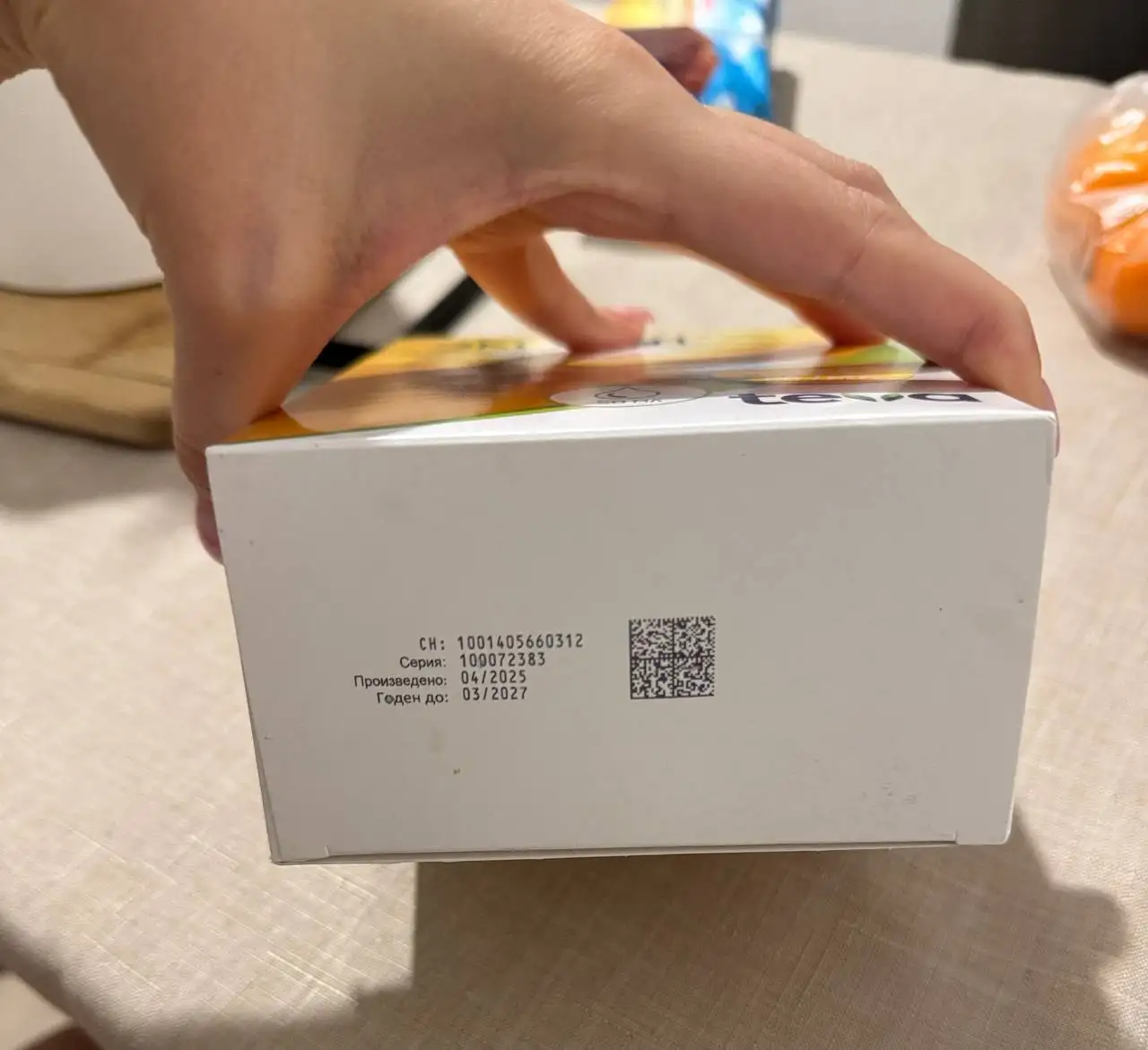 Продажа Экорала (циклоспорин) для собак и кошек - Ветеринарные препараты (Животные) в Барнаул