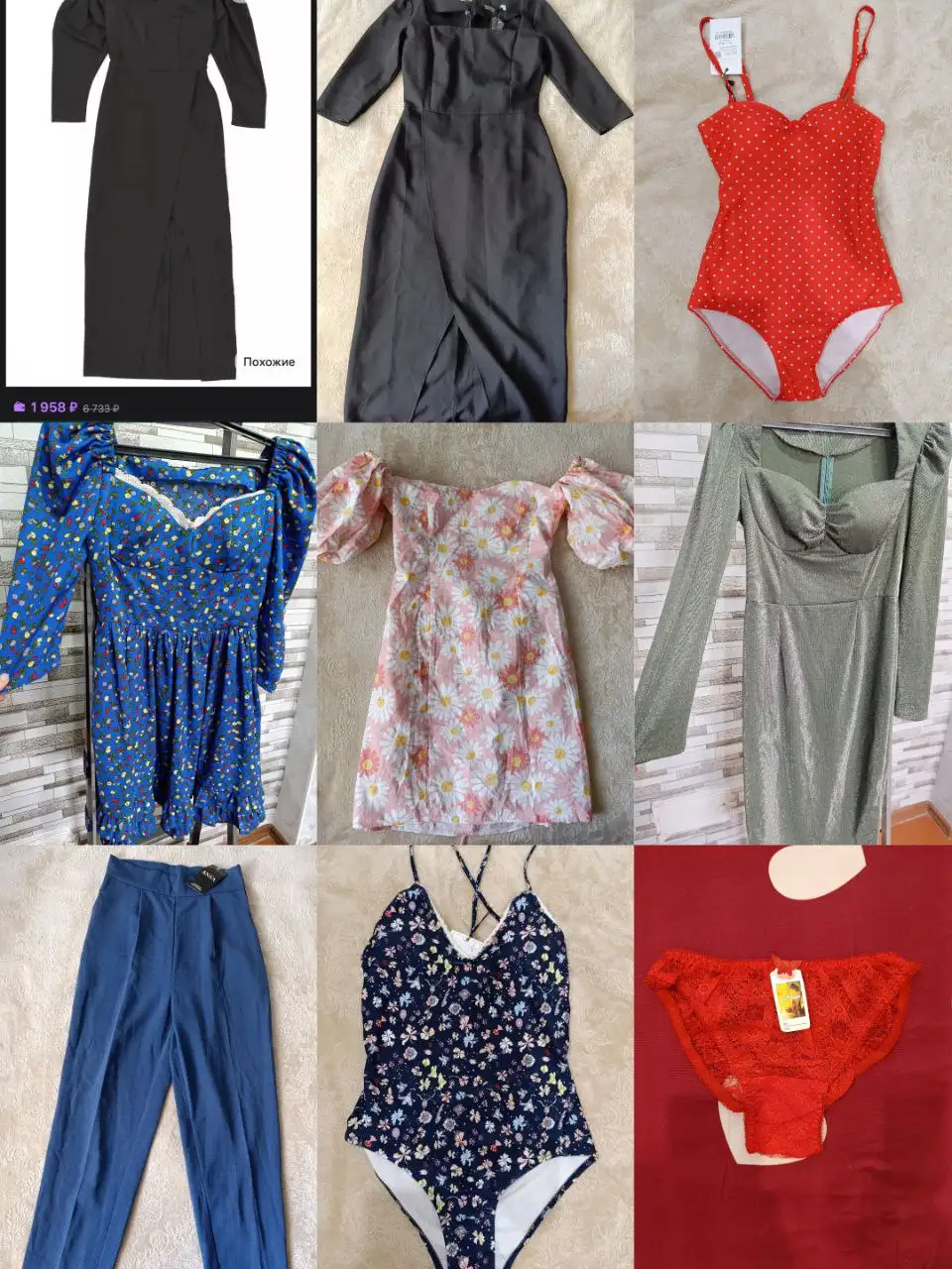 Продажа новой одежды с маркетплейсов - Одежда в Барнаул