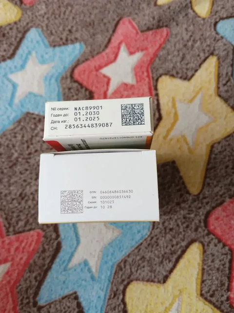 Препараты для кишечника и железо-жевательные - Наращивание ресниц в Барнаул