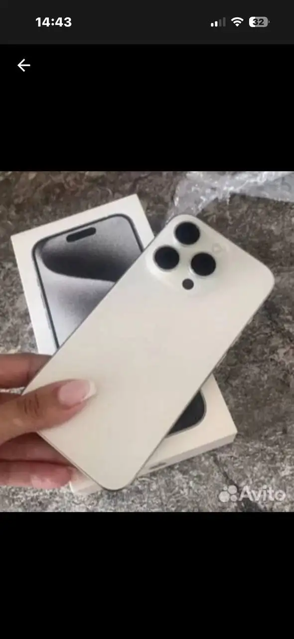 Продам iPhone 15 Pro 256 ГБ - Смартфоны (Электроника) в Барнаул