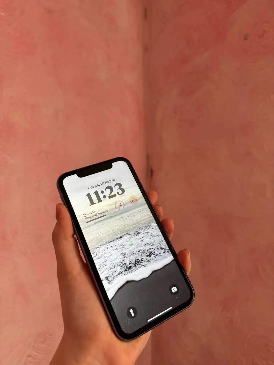 Продам iPhone 11 256 ГБ - Смартфоны (Электроника) в Барнаул