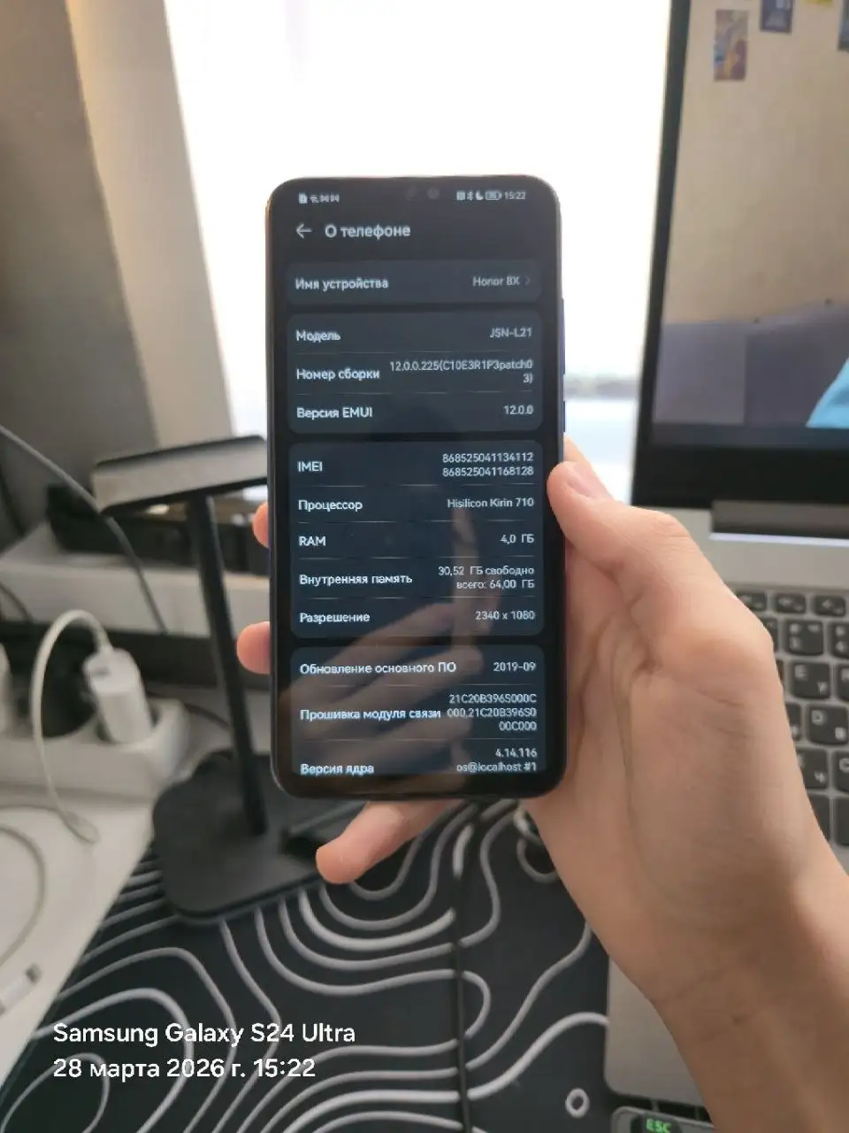 Продам телефон Honor 8X в удовлетворительном состоянии - Смартфоны (Электроника) в Барнаул
