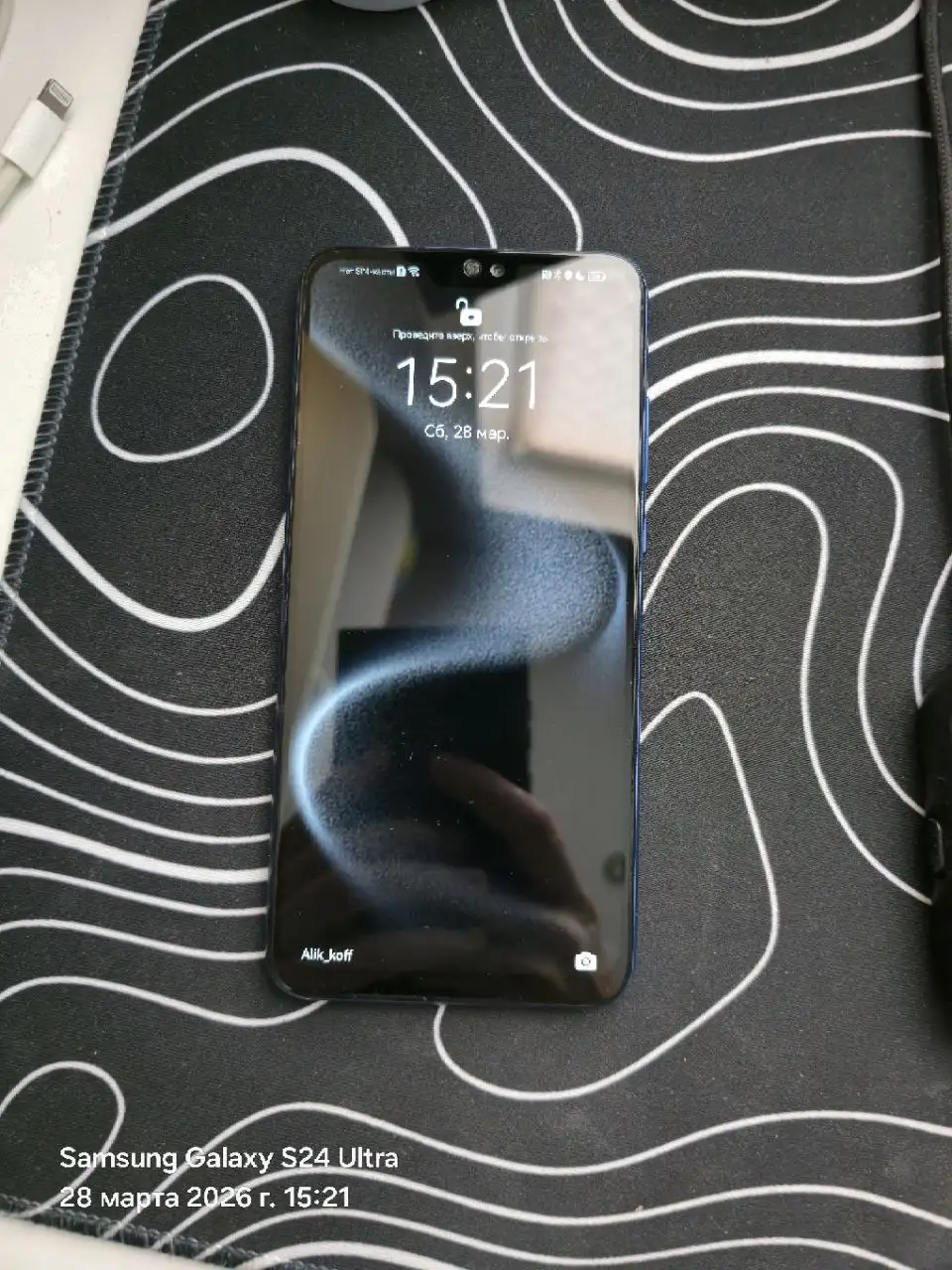 Продам телефон Honor 8X в удовлетворительном состоянии - Смартфоны (Электроника) в Барнаул