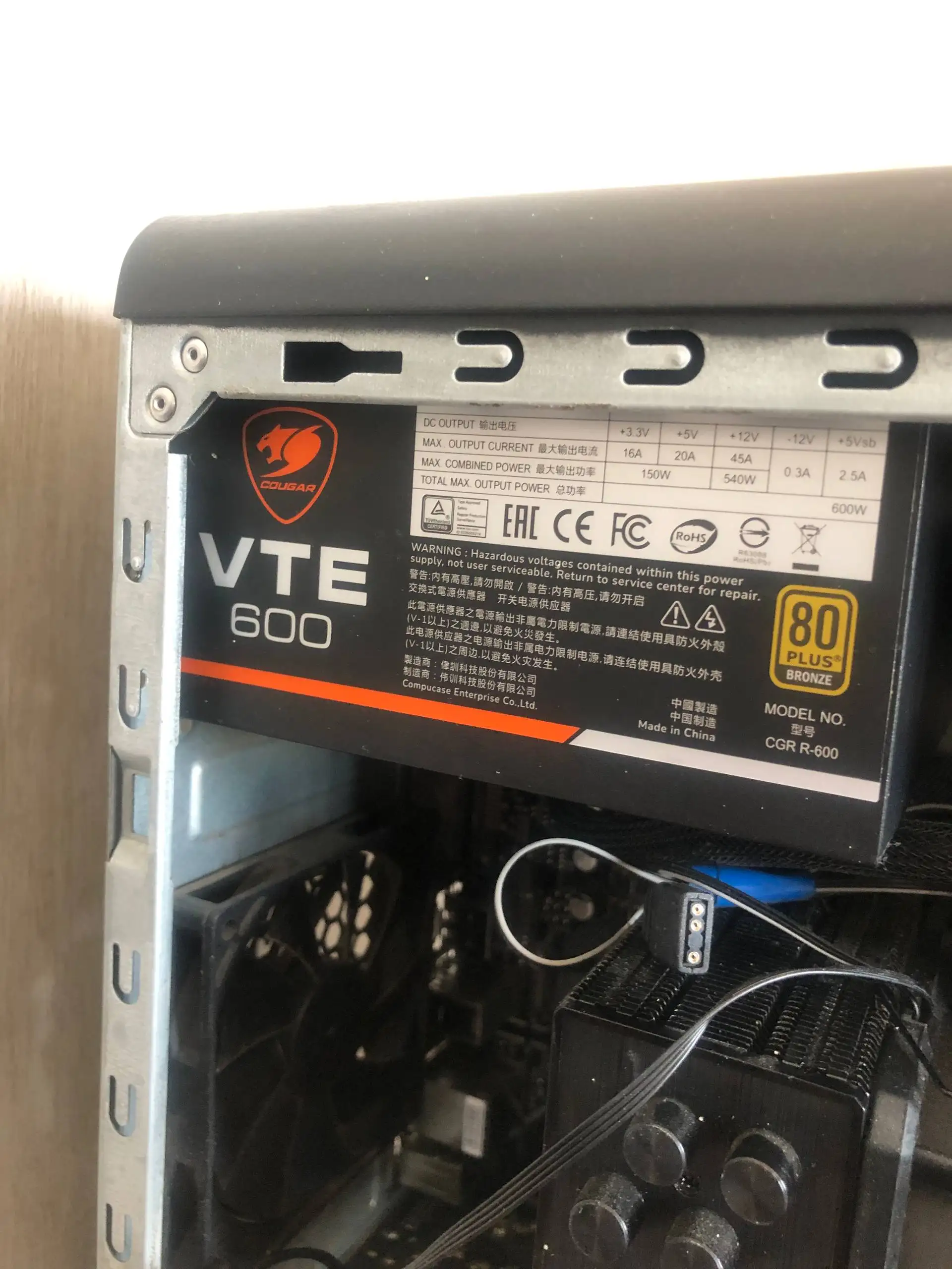 Продам ПК или обменяю на iPhone 14 Pro - Компьютеры и комплектующие (Электроника) в Барнаул