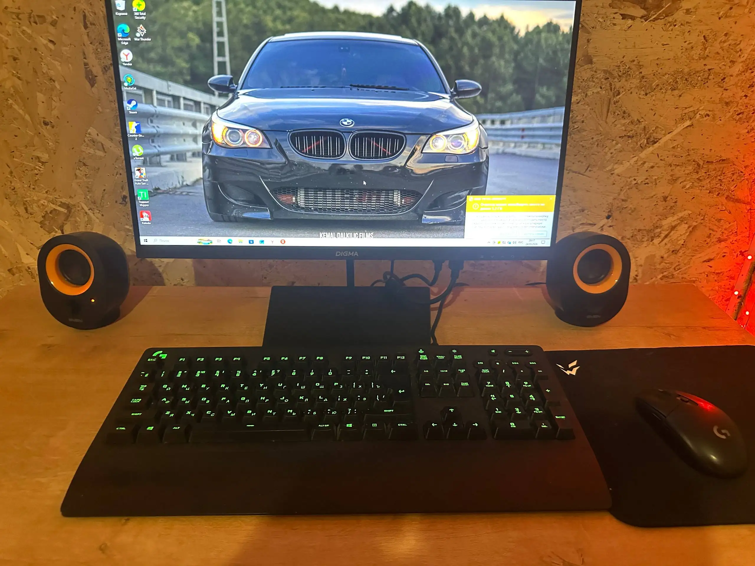 Продажа товара в Барнауле - Барахолка в Барнаул