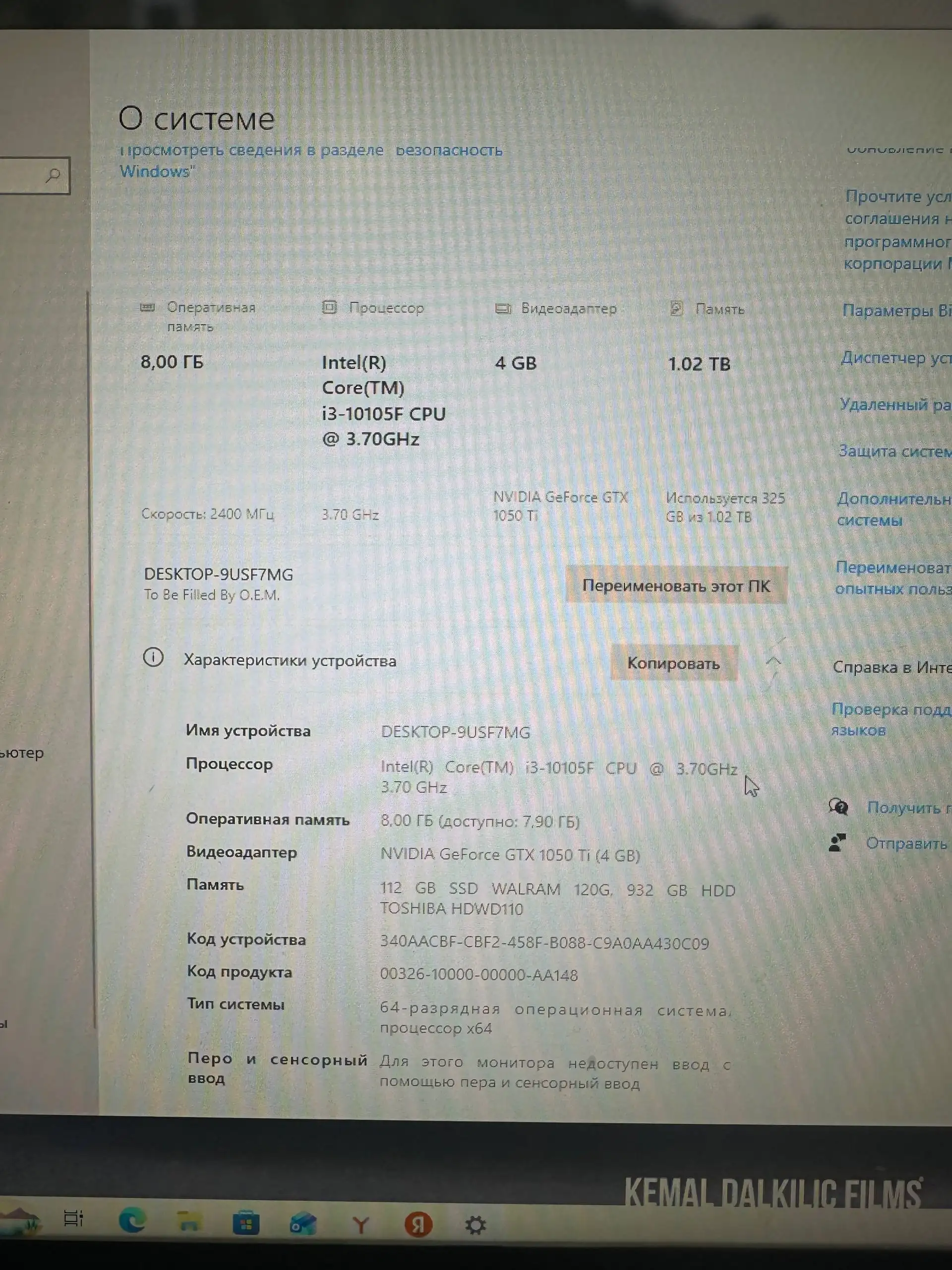 Продажа товара в Барнауле - Барахолка в Барнаул